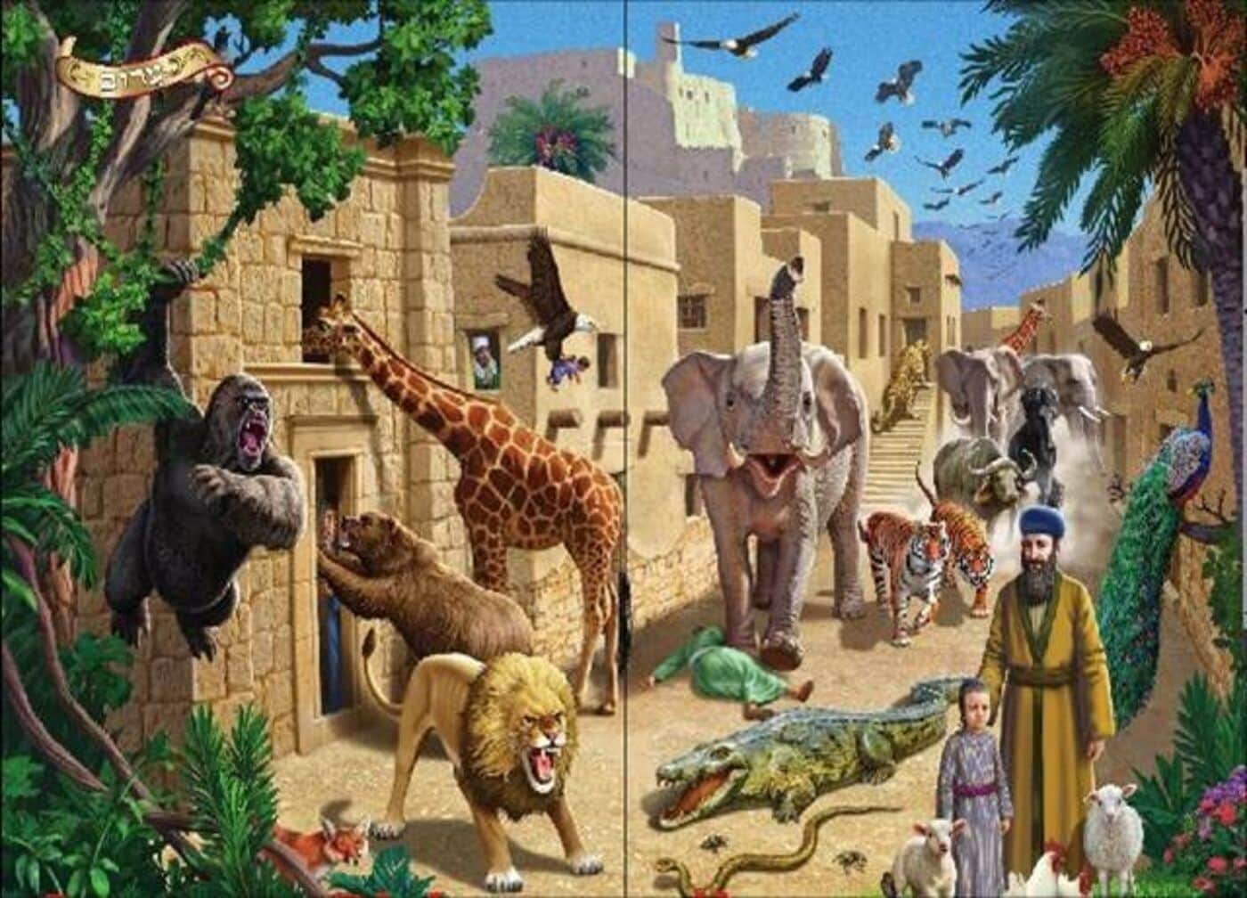 הגדה של פסח מצוירת מלכות וקסברגר