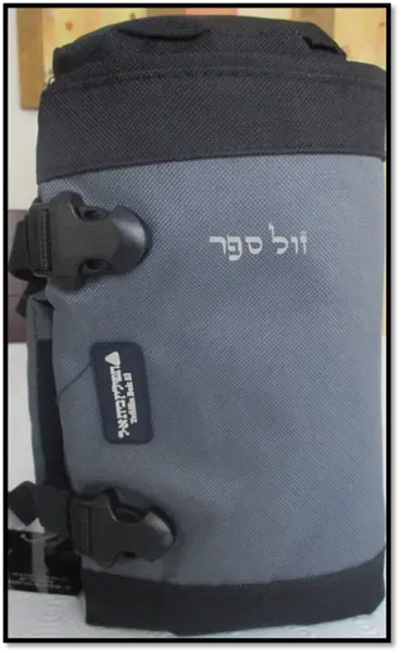 תפידנית בית אל - אפור