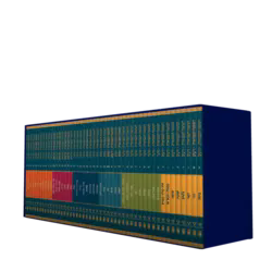 המשנה המבוארת סט גודל כיס 49 חוברות / הרב עדין אבן ישראל שטיינזלץ