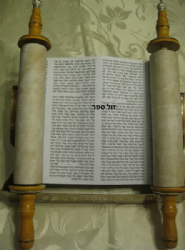 ספר תורה לילדים מהודר - גדול