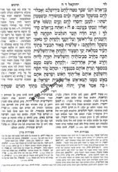 סט נ"ך נביאים כתובים עם מלבי"ם 11 כר' / הוצאת מיר