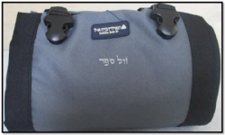 תפידנית בית אל -טורקיז