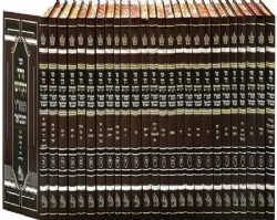 ספר הזוהר המבואר - 26 כרכים | מכון המאור