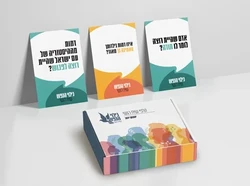 קלפי שיח רגשי - הרב יהונתן ידווב