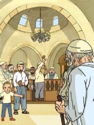 מה מברכים על גלידה | אורי אורבך