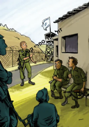 גדולי האומה לילדי ישראל: המנהיג שהגשים חלום - חנן פורת | נועם ושירה ונגובר