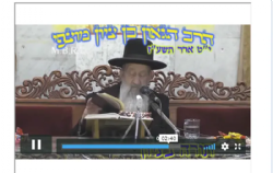 תורה בציון - ספירת העומר, ל"ג בעומר, חג השבועות | הרב בן ציון מוצפי