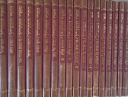 סט מהר"ל 18 כרכים | מהדורת לונדון - הוצאה חדשה עם תיקונים