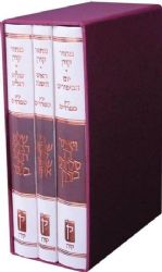 סט מחזורים ספרדי