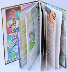 מדרשי הנ"ך לילדי ישראל 6 - הוצאה חדשה | ושננתם