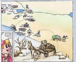 אורות בשביל הארץ - בעקבות הרב קוק | עדי דוד