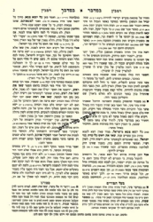 חומש מקראות גדולות המפואר 5 כרכים