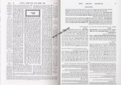 סט תלמוד שוטנשטיין 73 כרכים בינוני | הוצאת ארטסקרול