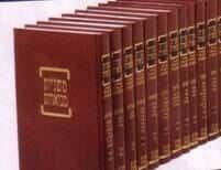 משניות עם פירוש קהתי וברטנורא - גדול