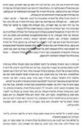 קבלת הראי"ה 4 כרכים | יוסף אביב"י