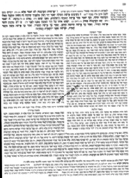 משנה ברורה מנוקד ביצחק יקרא עם הערות ופסקים 6 כרכים | הרב אביגדור נבנצל