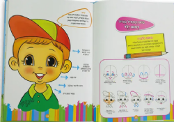 לומדים לצייר 3 קריקטורות | עם דבורה בנדיקט