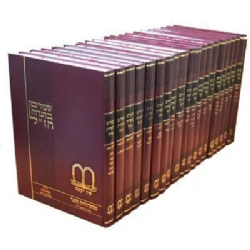 שיעורים בהגדות חז"ל - 22 כרכים| הרב חנוך גבהרד