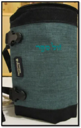 תפידנית בית אל - ג'ינס ירוק