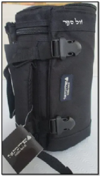 תפידנית בית אל - שחור