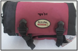 תפידנית בית אל - בורדו