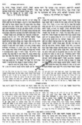 חומש מקראות גדולות כתר תורה המנוקד עם פירוש המלבי"ם