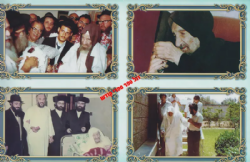 מאירים את העולם - אלבום מהודר של שושלת רבני אביחצירא זיע"א