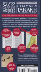 תנ"ך קורן עברי אנגלי    The Koren Standard Tanakh Maalot -Magerman Edition