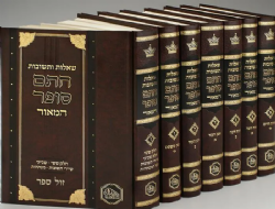 שו"ת חתם סופר בהוצאה חדשה 7 כרכים | מכון המאור