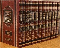 נ"ך מקראות גדולות עם מלבי"ם | היכלות