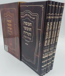 סט חומשים 5 כר' עם רש"י בכריכת סקאיי מהודרת - חום | עבודה שבלב