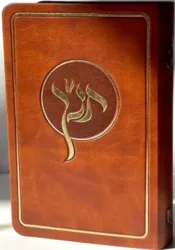 תנך חושן מפואר עם סימניות בכריכת פיו גמישה בצבע חום