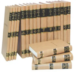 חידושי הריטב"א על הש"ס 21 כרכים | מוסד הרב קוק