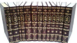 שפת אמת הסט השלם 12 כרכים | אור עציון