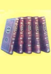 שפת אמת על התורה 5 כרכים | אור עציון