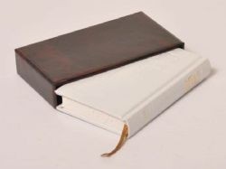 סידור רינת ישראל כיס - דמוי עור