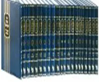 סט ספרי המהר"ל 41 כרכים | מכון ירושלים