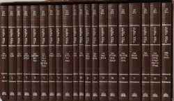 ש"ס וילנא החדש פורמט כיס כריכה קשה | מסורת הש"ס