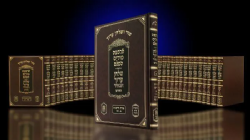 טור ושולחן ערוך משולבים - שירת דבורה והבהיר 38 כרכים