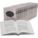 סט דעת מקרא | מוסד הרב קוק