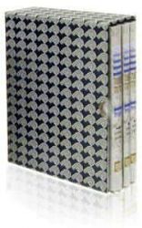 משנה סדורה - 3 כרכים בינוני