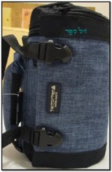 תפידנית בית אל - ג'ינס כחול