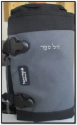 תפידנית בית אל - אפור