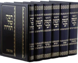 חומש העמק דבר מבואר | מרדכי קופרמן