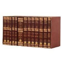 נ"ך מקראות גדולות כיס | נחמד למראה