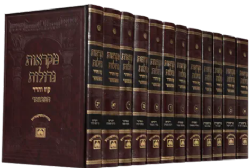 מקראות גדולות - סט המבואר, 10 כרכים | עוז והדר