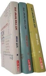 אבות לדור - על מסכת אבות 3 כרכים | הרב ישראל מאיר לאו