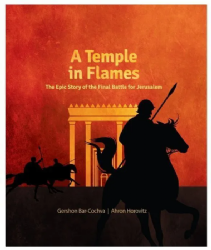 A Temple in Flames | Dr. Gershon Bar-Cochva